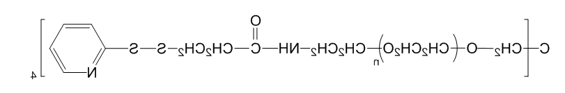 4-ArmPEG-OPSS；4-ArmPEG-Ortho-Pyridyldisulfide；四臂聚乙二醇邻吡啶基二硫化物
