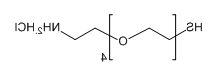 SH-PEG4-NH2.HCl，巯基-四聚乙二醇-氨基盐酸盐，SH-PEG4-CH2CH2NH2.HCl