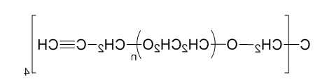 4-ArmPEG-AlKyne；四臂聚乙二醇炔；应用于医学研究