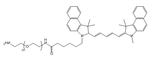 CY5.5-PEG-NH2；CY5.5-PEG-Amine；CY5.5-聚乙二醇-氨基