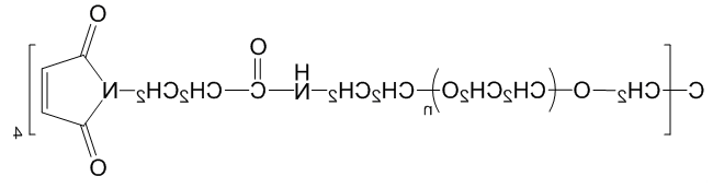 4-ArmPEG-Mal；四臂聚乙二醇马来酰亚胺；4-ArmPEG-Maleimide