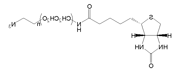 N3-PEG-Biotin；Azide-PEG-Biotin；叠氮基-聚乙二醇-生物素