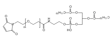 DSPE-PEG6-Mal；二硬脂酰基磷脂酰乙醇胺-六聚乙二醇-马来酰亚胺；DSPE-PEG6-Maleimide
