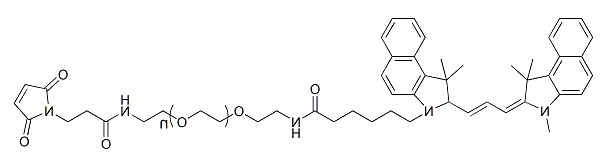 Cy3.5-PEG-Mal；CY3.5-聚乙二醇-马来酰亚胺；Cy3.5-PEG-Maleimide