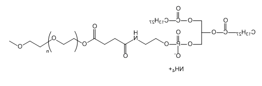 mPEG-DMPE(ammonium salt)；甲氧基聚乙二醇-DMPE铵盐