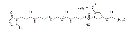 DMPE-PEG-Mal；1,2-十四酰基磷脂酰乙醇胺-聚乙二醇-马来酰亚胺；DMPE-PEG-Maleimide
