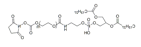 DMPE-PEG-SC;1,2-十四酰基磷脂酰乙醇胺-聚乙二醇-活性酯;DMPE-PEG-NHS DMPE-PEG-SC;1,2-十四酰基磷脂酰乙醇胺-聚乙二醇-活性酯;DMPE-PEG-NHS