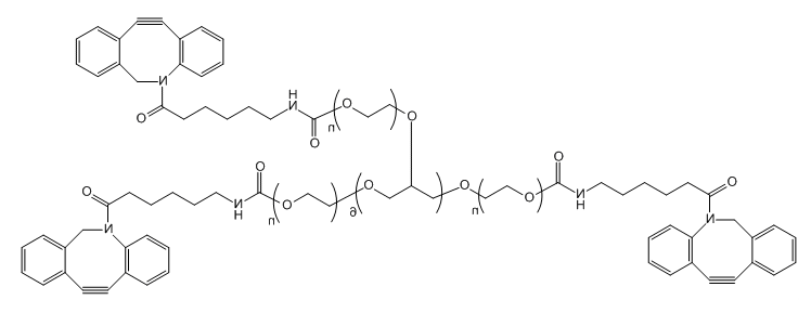 8-ArmPEG-DBCO；八臂聚乙二醇-氮杂二苯并环辛炔；8-ArmPEG-Dibenzocycolctyne