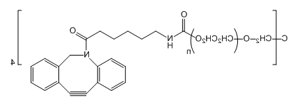 4-ArmPEG-DBCO；4-ArmPEG-Dibenzocycolctyne的介绍