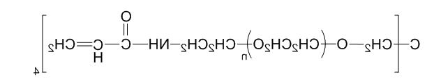 4-ArmPEG-ACA；4-ArmPEG-Acrylamide；四臂聚乙二醇丙烯酰胺