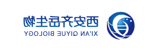 GSH响应的介孔二氧化硅载DOX-PEG-FITC