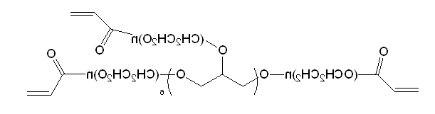 8-ArmPEG-AC;8-ArmPEG-Acrylate;八臂聚乙二醇丙烯酸酯