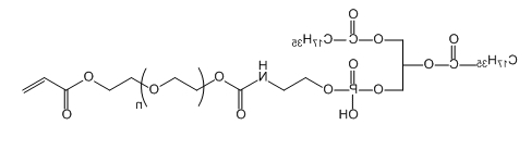 DSPE-PEG-AC;二硬脂酰基磷脂酰乙醇胺-聚乙二醇-丙烯酸酯