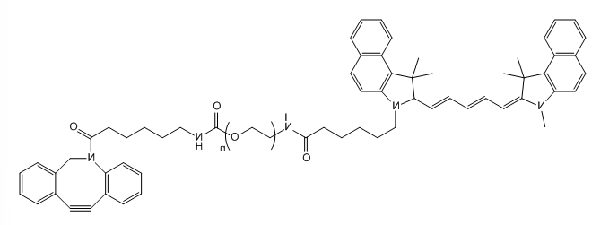 Cy5.5-PEG-DBCO；Cyanur5.5-PEG-Dibenzocycolctyne；花青素Cy5.5-聚乙二醇-氮杂二苯并环辛炔