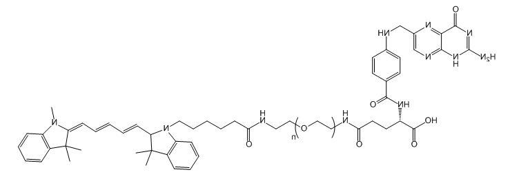 Cy5-PEG-FA；Cy5-PEG-Folic Acid；CY5-聚乙二醇-叶酸