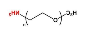 mPEG-NH2；mPEG-Amine；甲氧基聚乙二醇胺
