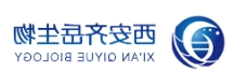 mPEG-DEPE;甲氧基聚乙二醇二芥酰基磷脂酰乙醇胺 mPEG-DEPE;甲氧基聚乙二醇二芥酰基磷脂酰乙醇胺