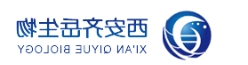  mPEG-DEPE；甲氧基聚乙二醇二芥酰基磷脂酰乙醇胺
