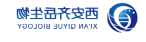 二氧化硅离子型材料