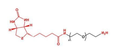 NH2-PEG-Biotin;氨基聚乙二醇生物素;生物素聚乙二醇胺 NH2-PEG-Biotin;氨基聚乙二醇生物素;生物素聚乙二醇胺