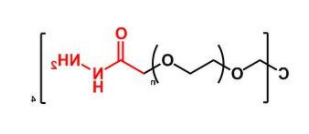 四臂聚乙二醇酰肼  4Arm-PEG-Hydrazide