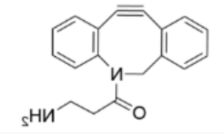 CAS:1255942-06-3  DBCO-Amine  DBCO-Amine