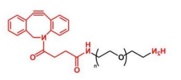 NH2-PEG-DBCO；氨基聚乙二醇二苯基环辛炔