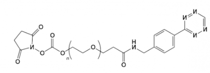 Tetrazine-PEG-NHS 四嗪-聚乙二醇-活性酯 Tetrazine-PEG-NHS 四嗪-聚乙二醇-活性酯
