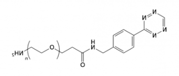 Tetrazine-PEG-NH2  四嗪聚乙二醇氨基