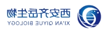  PCL-PEG-PCL;二聚己内酯聚乙二醇 