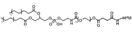 DSPE-PEG-SP94，磷脂-聚乙二醇-肝癌特异靶向肽SP94