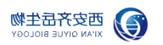  PCL-PEG-PCL;二聚己内酯聚乙二醇;聚乙二醇二聚己内酯