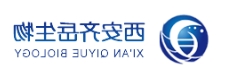 GAA-PEG-GAA;二戊二酰胺酸基聚乙二醇 GAA-PEG-GAA;二戊二酰胺酸基聚乙二醇