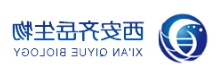  PCL-PEG-PCL;二聚己内酯聚乙二醇