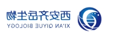GAA-PEG-GAA;二戊二酰胺酸基聚乙二醇