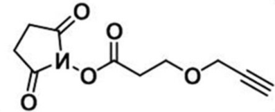 Alkyne-PEG1-NHS ester；炔基-聚乙二醇-活性酯；Propargyl-PEG1-NHS ester