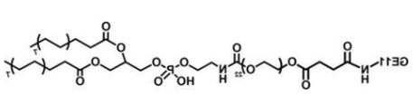 DSPE-PEG-GE11，磷脂-聚乙二醇-肿瘤细胞表皮生长因子肽GE11