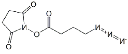 N3-C3-NHS ester；叠氮丁酸-琥珀酰亚胺酯；Azidobutyric acid NHS ester