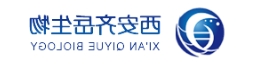DSPE-PEG-Cy5.5  磷脂聚乙二醇Cy5.5