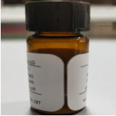 NHS修饰载玻片 nhs化玻片 