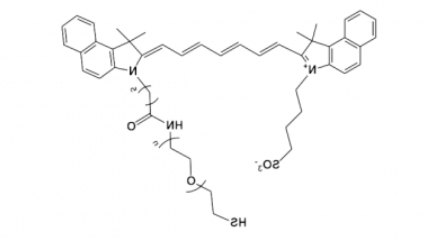 ICG-PEG-SH 吲哚菁绿-聚乙二醇-巯基