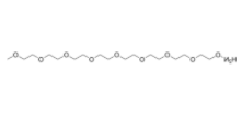 Aminooxy-PEG8-methane HCl Aminooxy-PEG8-methane HCl