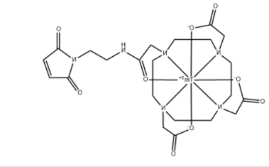 Methyltetrazine-PEG12-NHS ester 