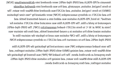 DSPE-HYD-MPEG