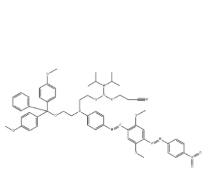DUSQ-2亚磷酰胺 DUSQ-2亚磷酰胺