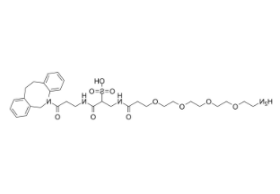 	Sulfo DBCO-PEG4-amine 