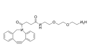 DBCO-PEG2-amine 