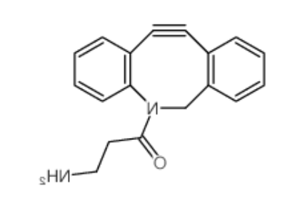 DBCO-Amine 