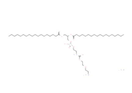 DSPE-PEG(2000)-Amine 
