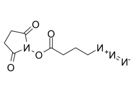 N3-C3-NHS ester